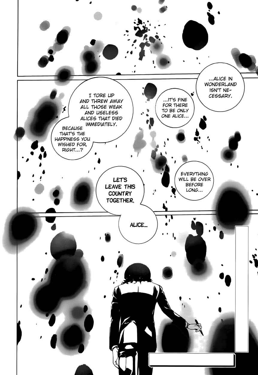 Page 36 Chapter 57 Are You Alice?