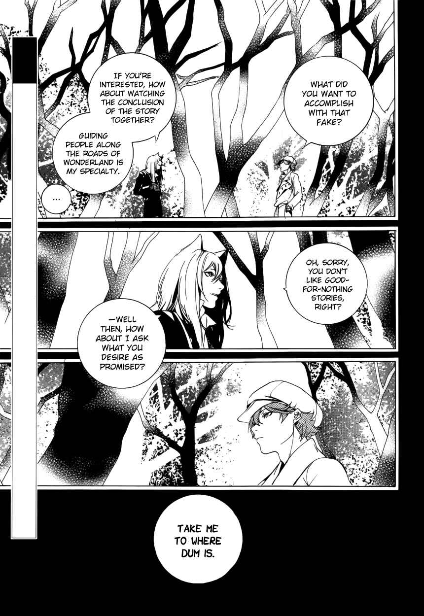 Page 5 Chapter 57 Are You Alice?
