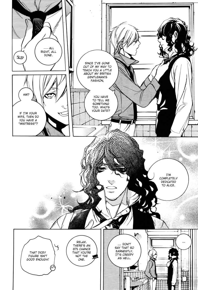 Page 13 Chapter 38 Are You Alice?
