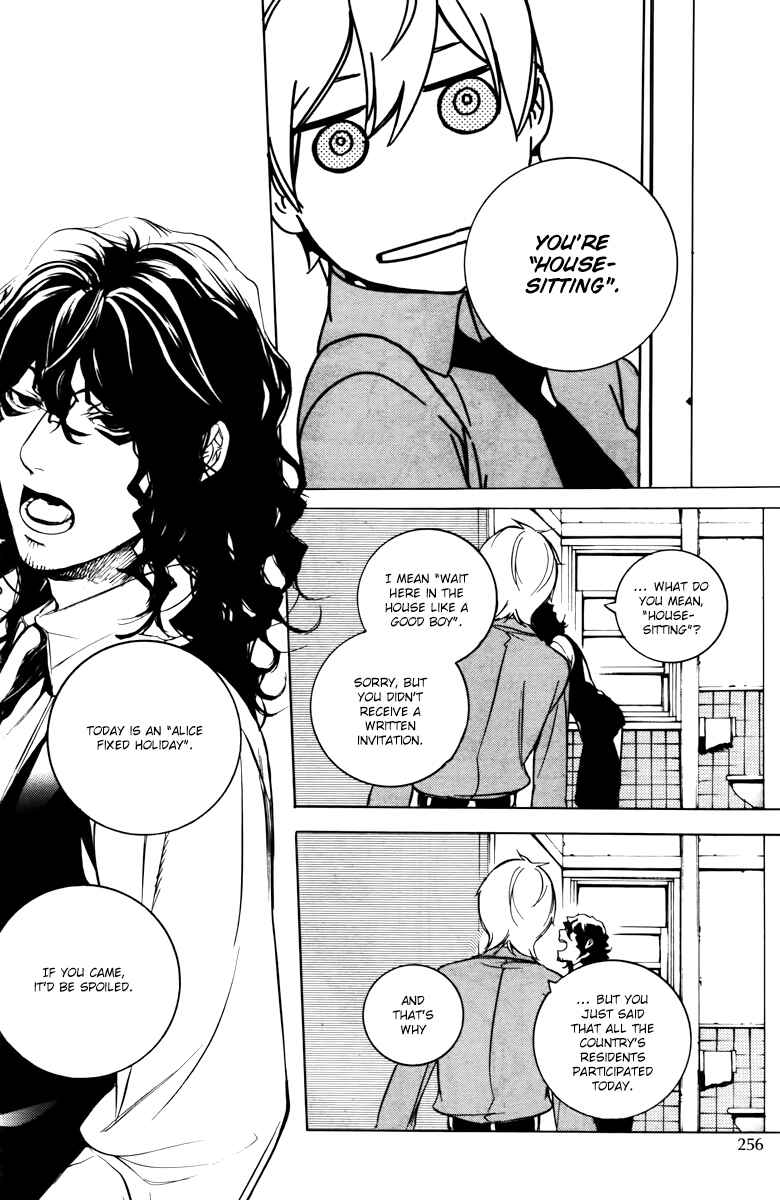 Page 15 Chapter 38 Are You Alice?