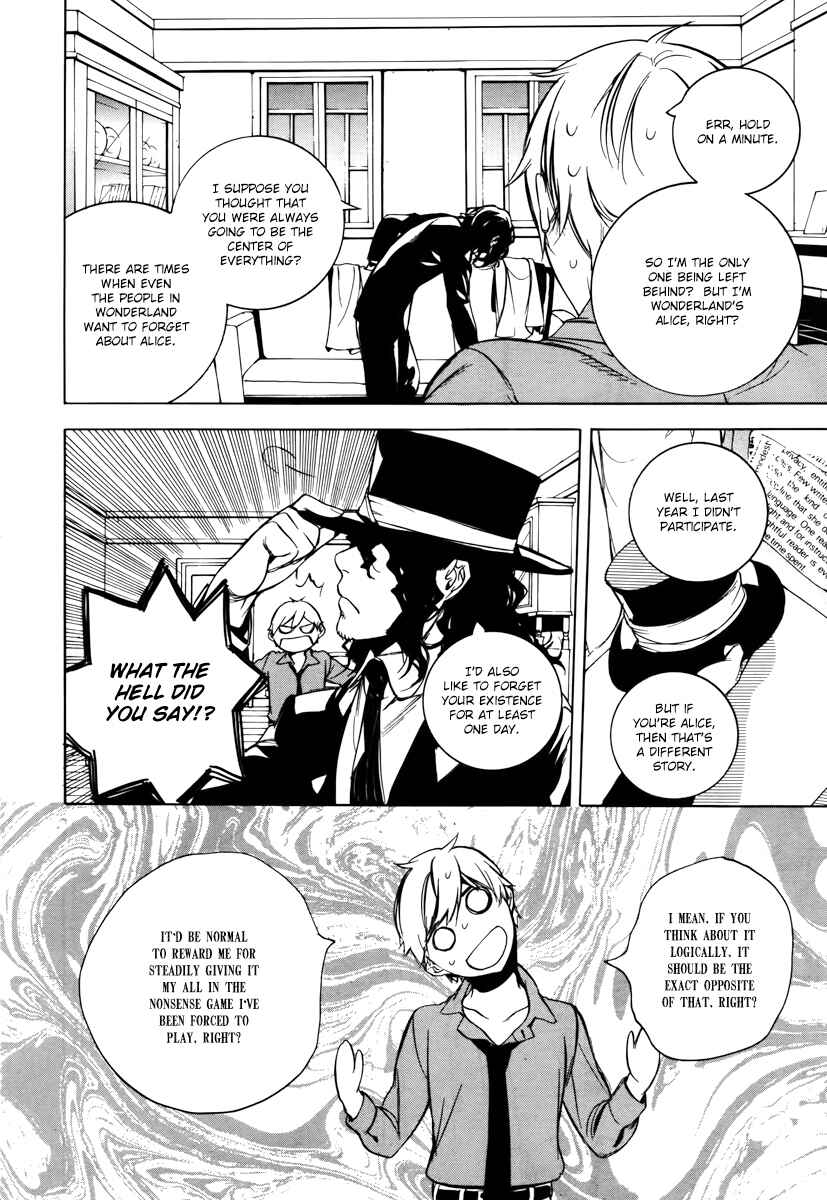 Page 17 Chapter 38 Are You Alice?