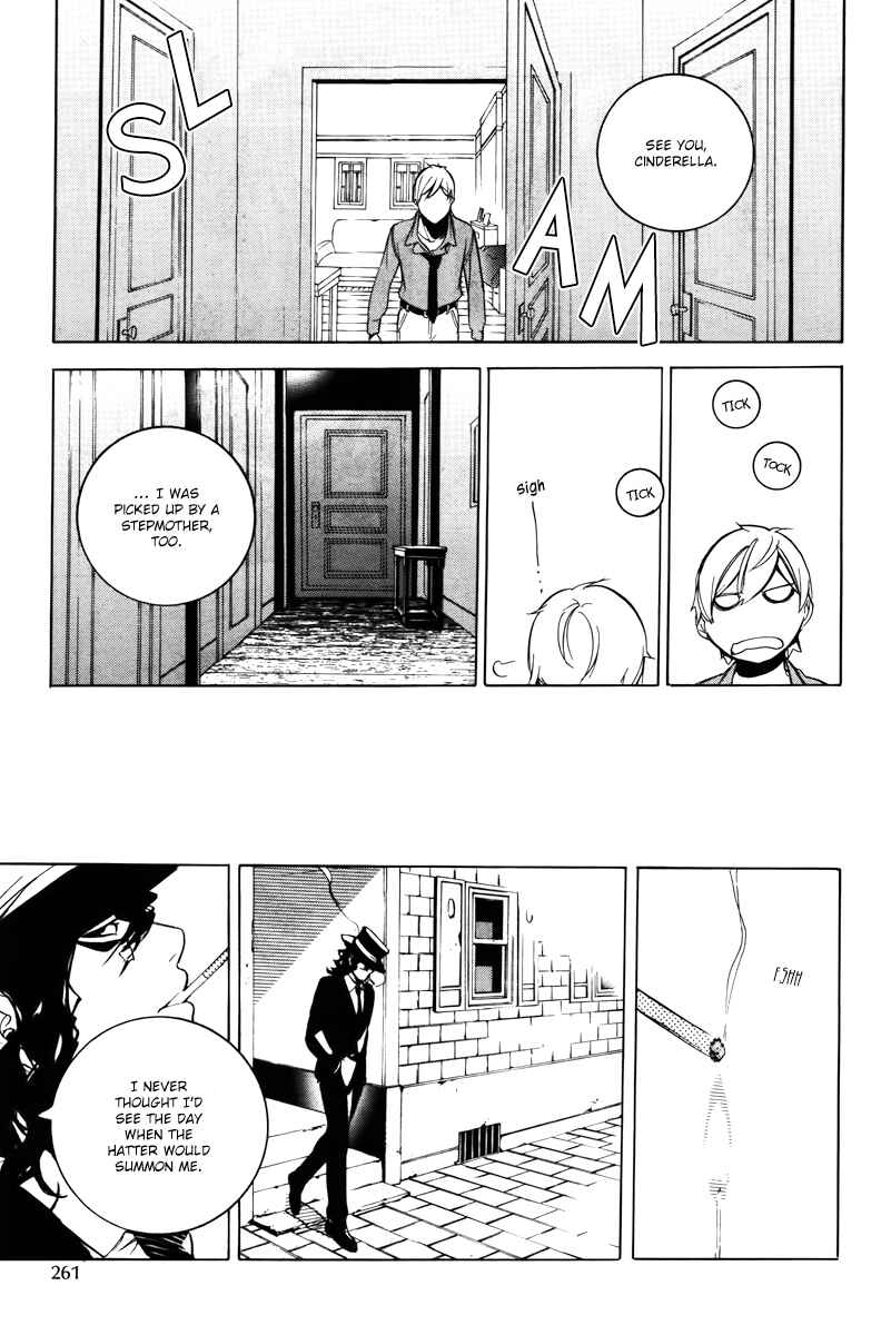 Page 20 Chapter 38 Are You Alice?