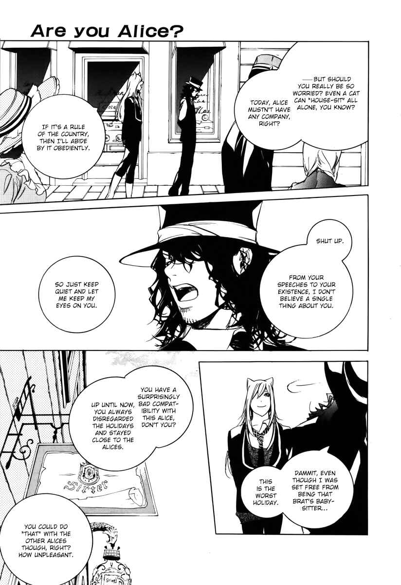 Page 22 Chapter 38 Are You Alice?