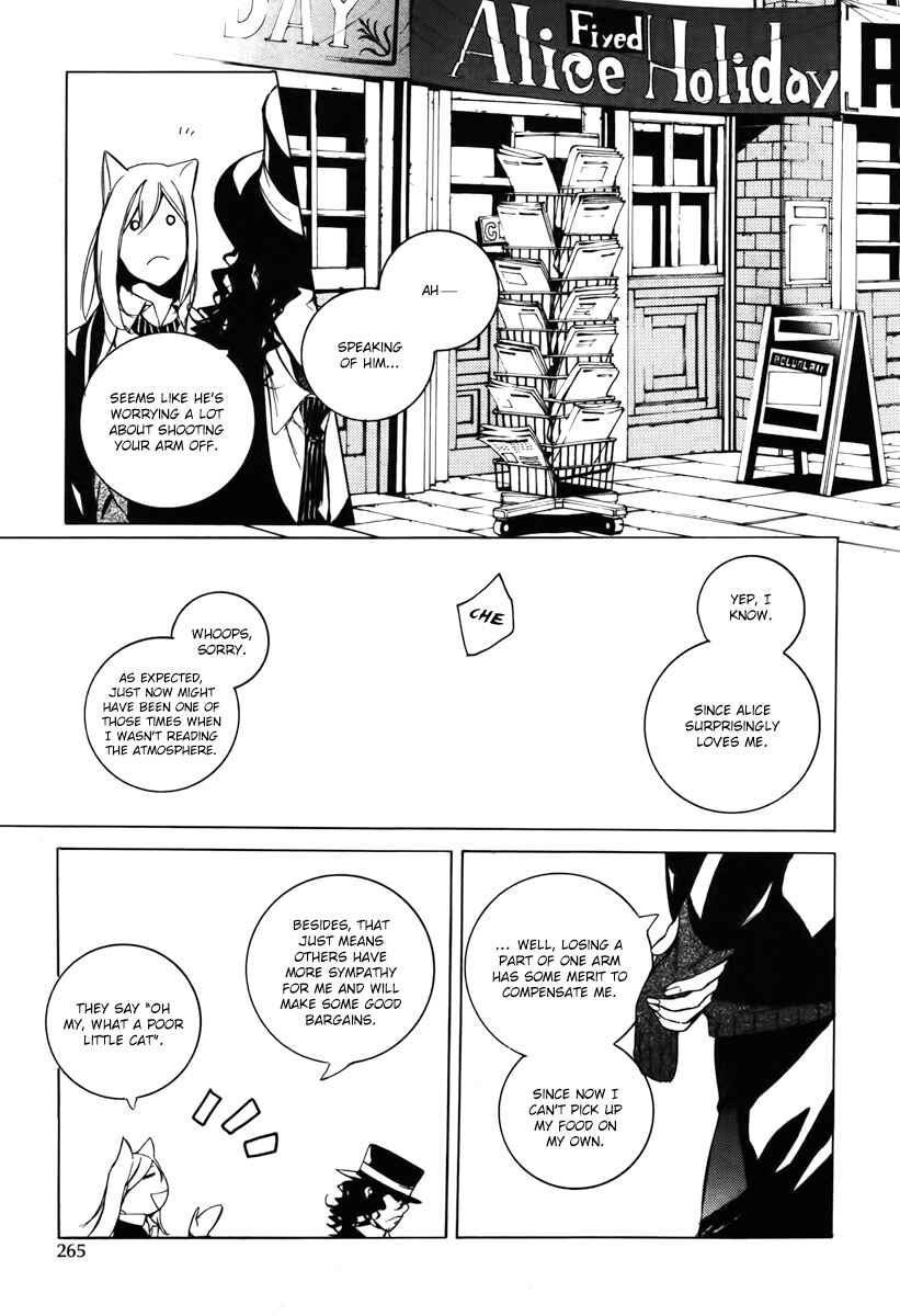 Page 24 Chapter 38 Are You Alice?