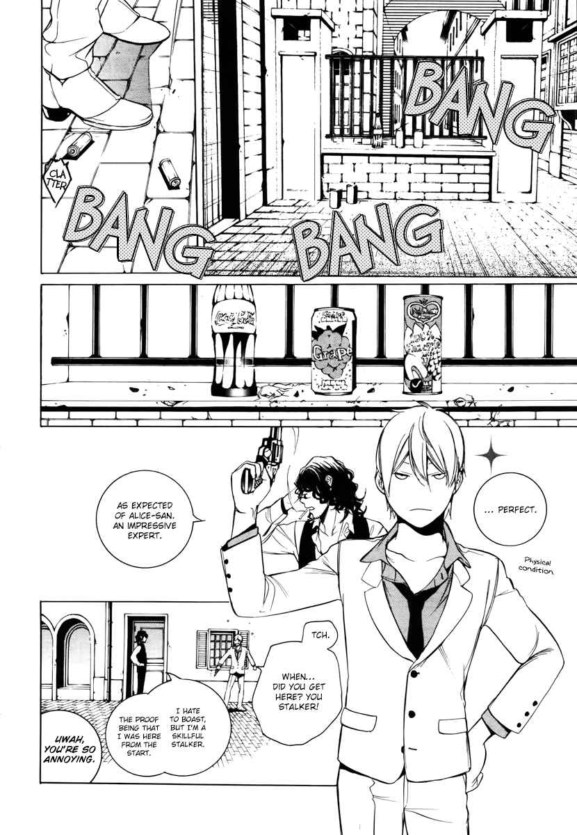 Page 7 Chapter 38 Are You Alice?