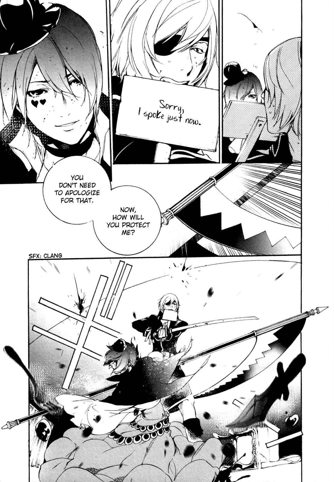 Page 14 Chapter 67 Are You Alice?