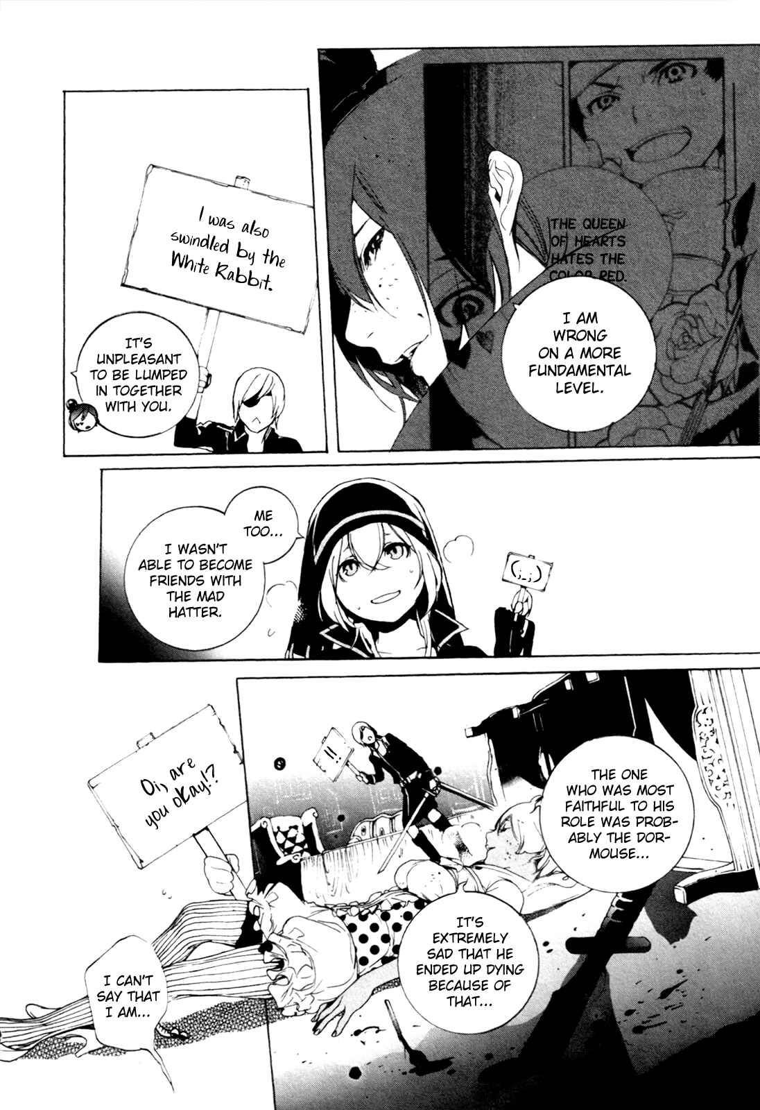 Page 17 Chapter 67 Are You Alice?