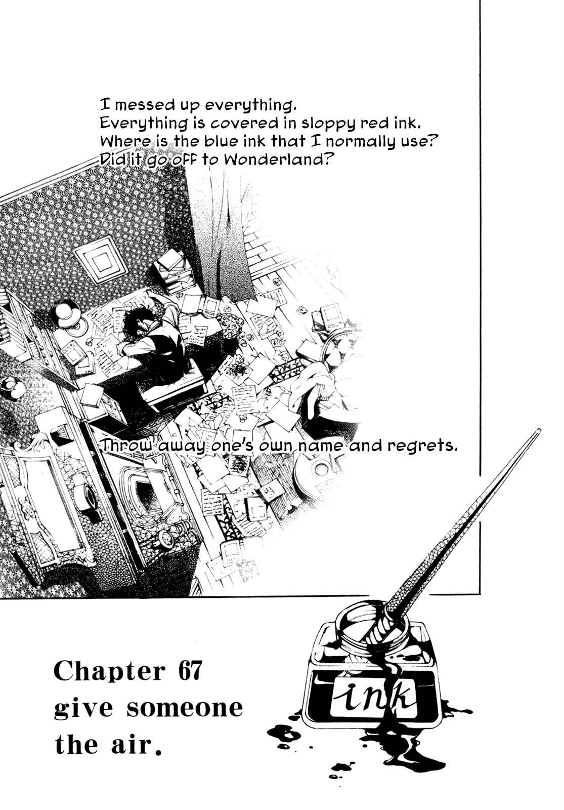 Page 8 Chapter 67 Are You Alice?