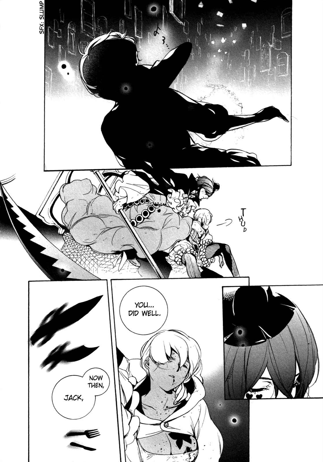 Page 11 Chapter 68 Are You Alice?