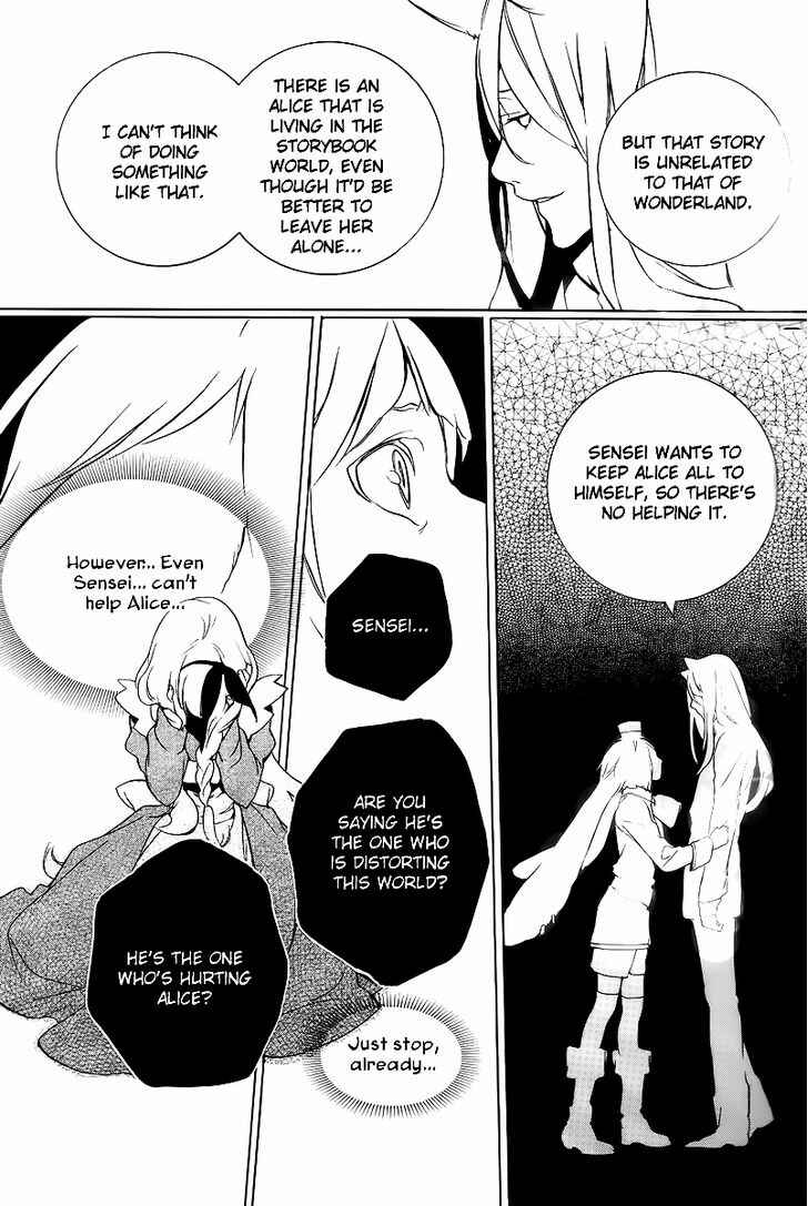 Page 17 Chapter 16 Are You Alice?