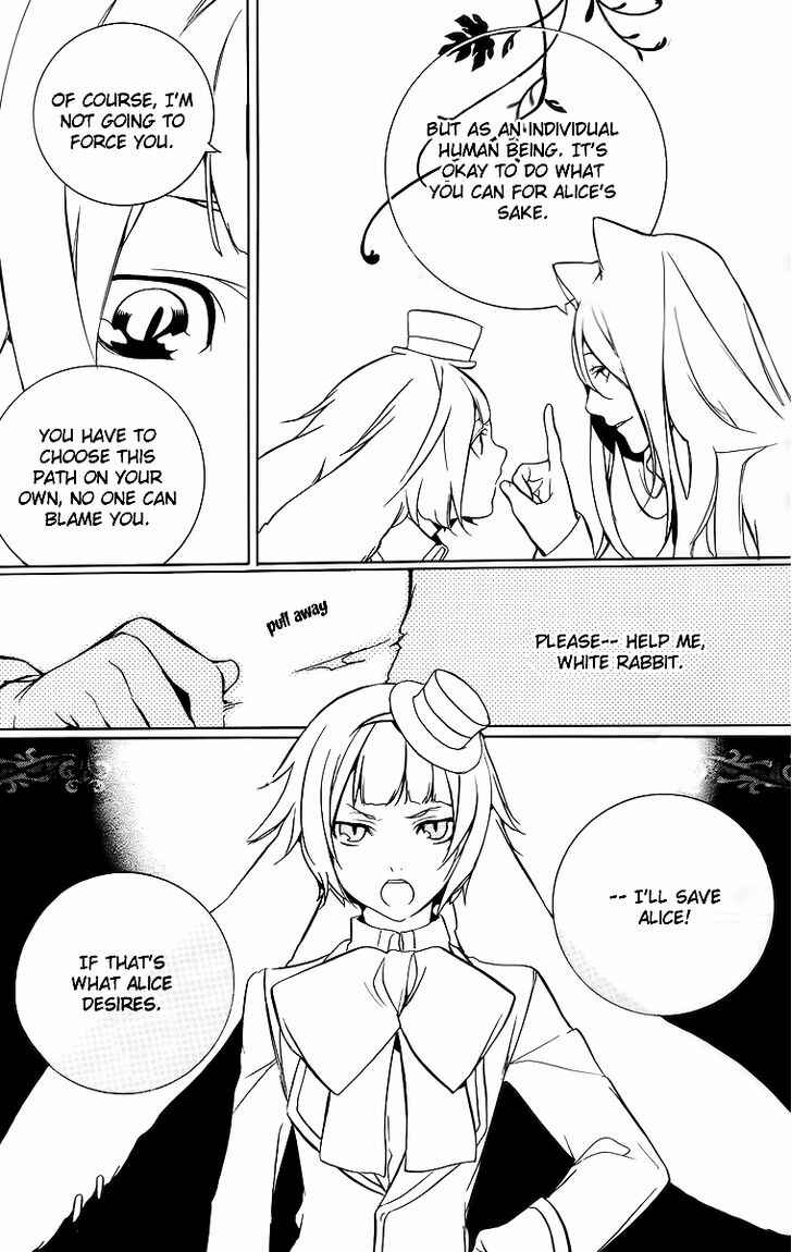 Page 19 Chapter 16 Are You Alice?