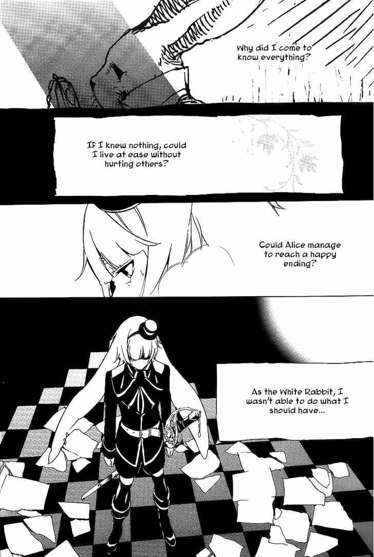 Page 3 Chapter 16 Are You Alice?