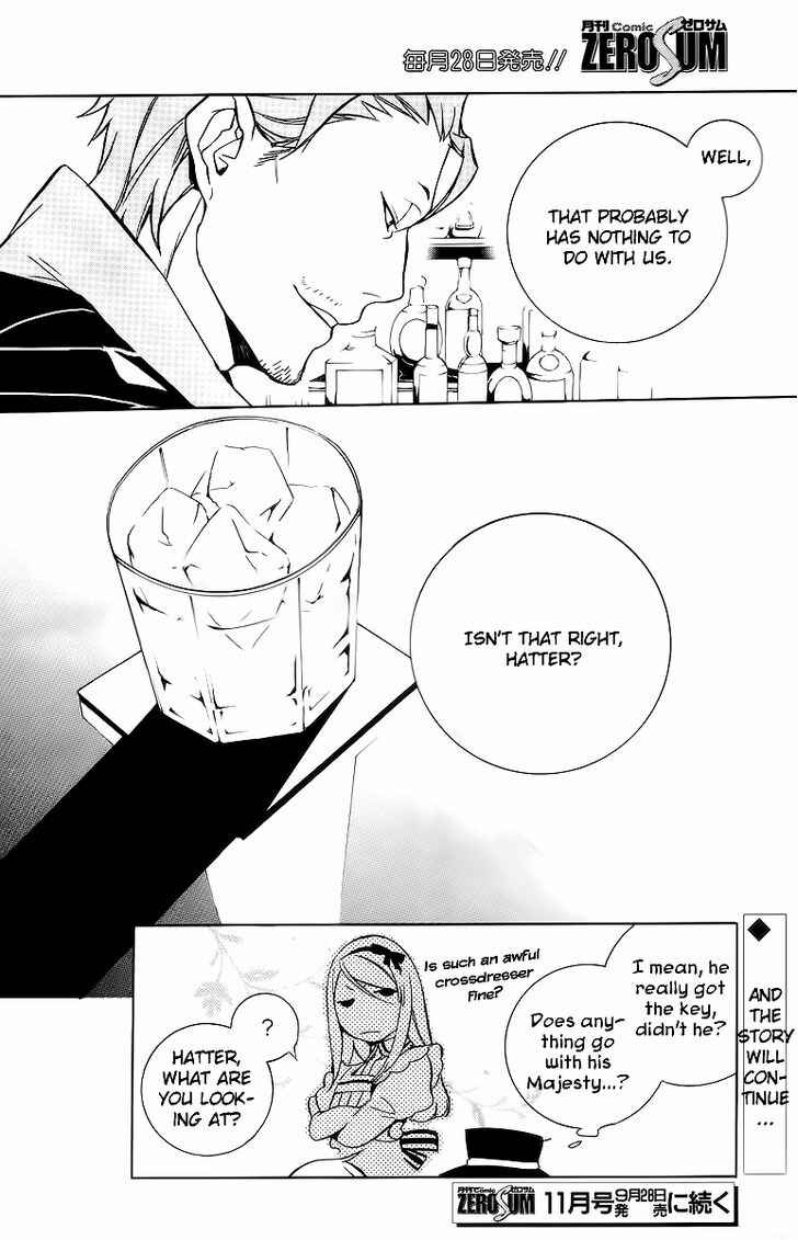 Page 38 Chapter 16 Are You Alice?
