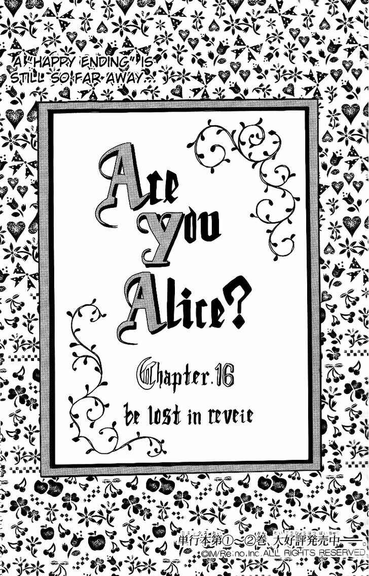 Page 4 Chapter 16 Are You Alice?