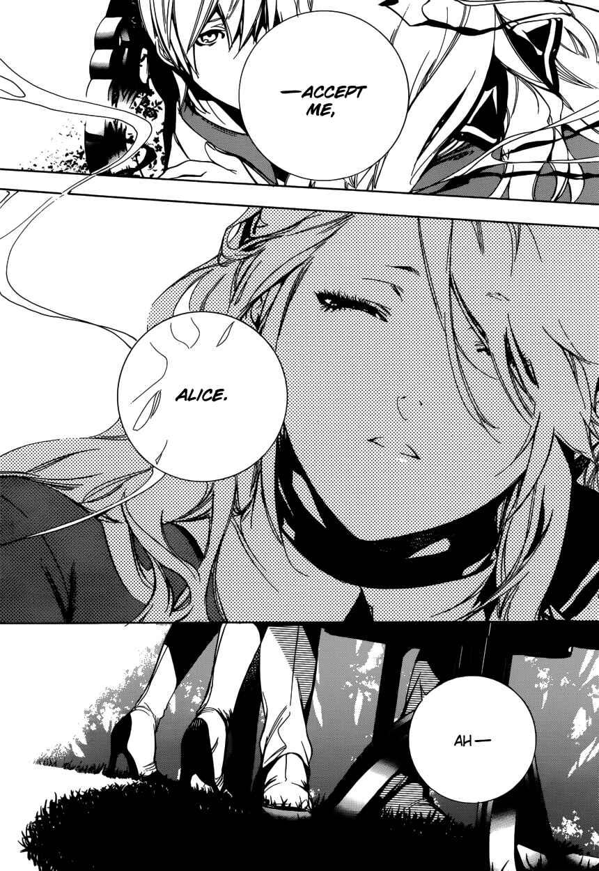 Page 18 Chapter 47 Are You Alice?