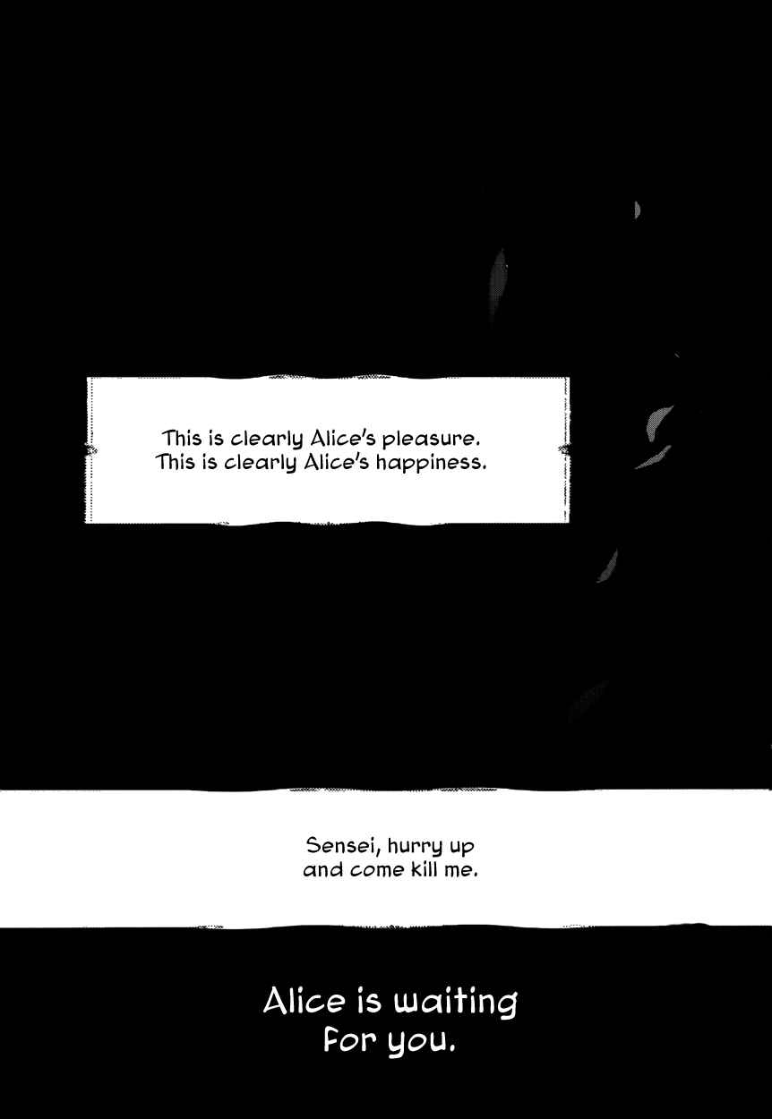 Page 21 Chapter 47 Are You Alice?