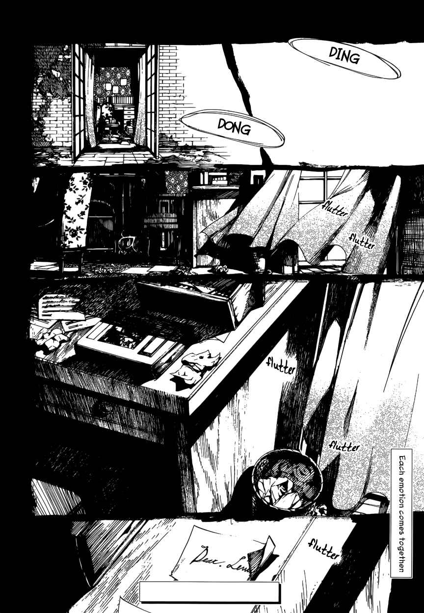 Page 22 Chapter 47 Are You Alice?