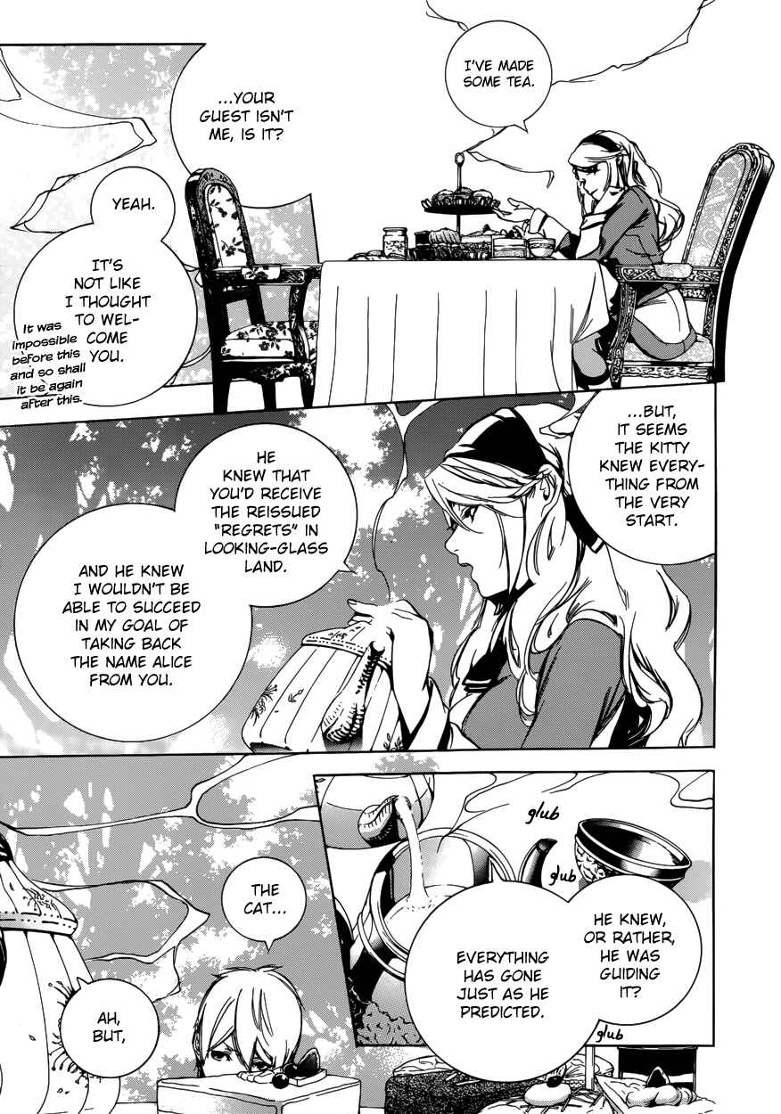 Page 7 Chapter 47 Are You Alice?