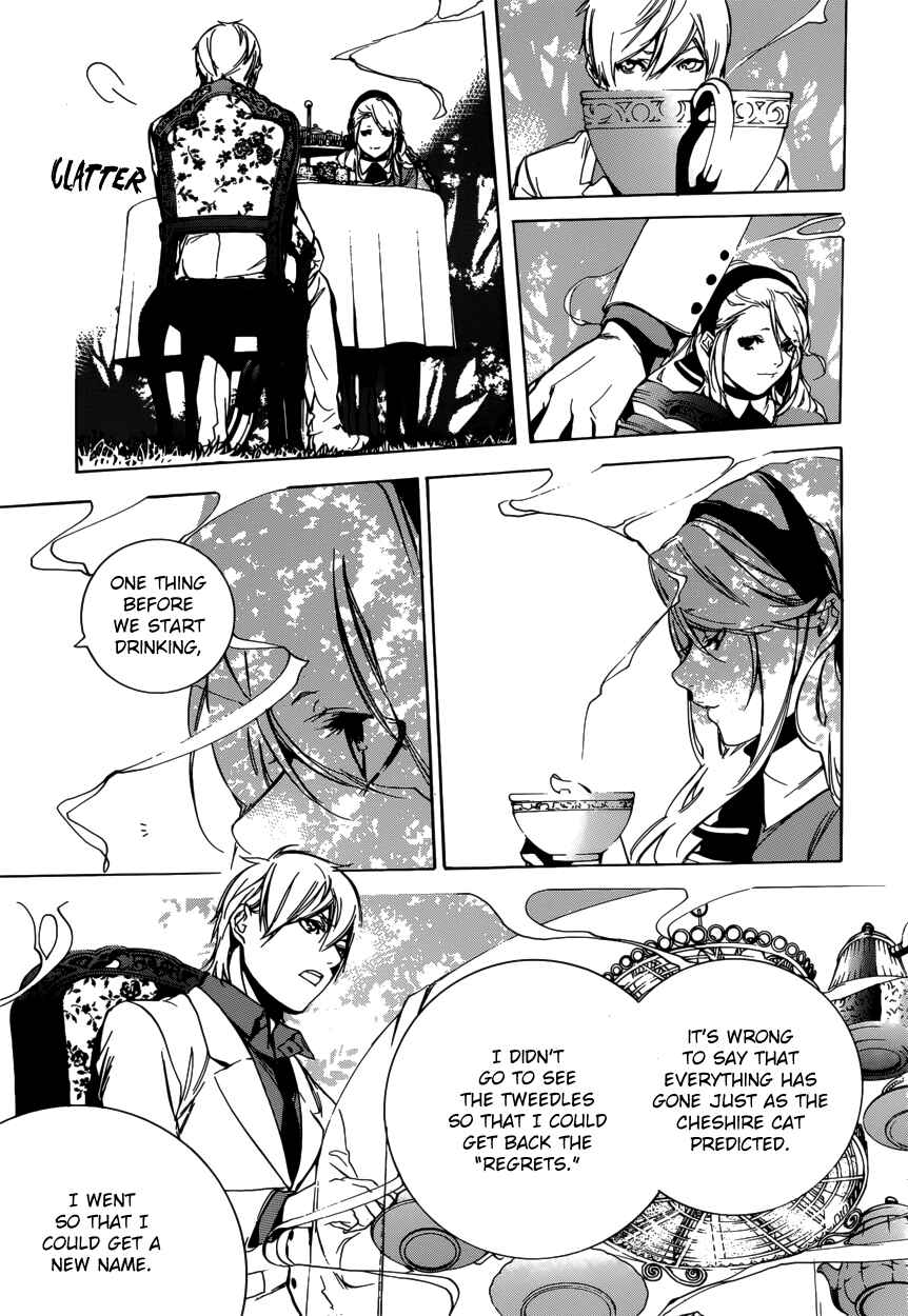 Page 9 Chapter 47 Are You Alice?