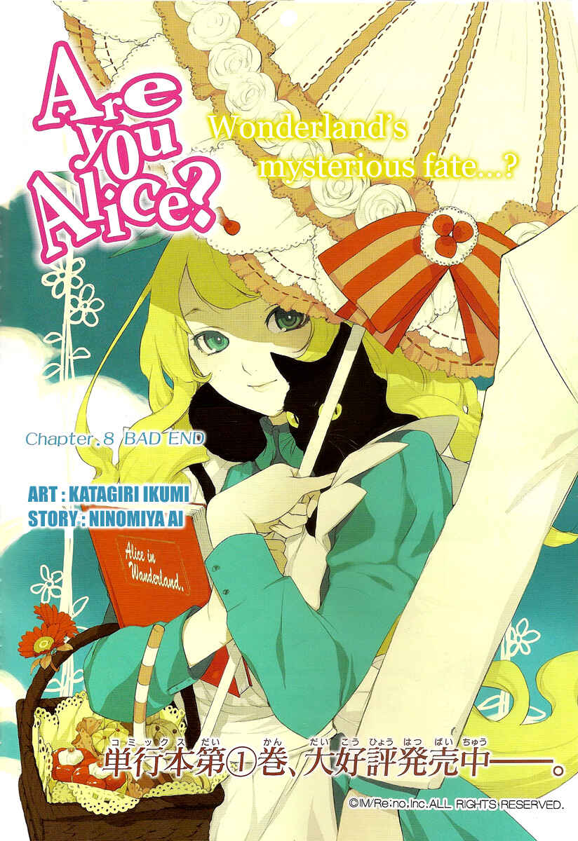 Page 2 Chapter 8 Are You Alice?