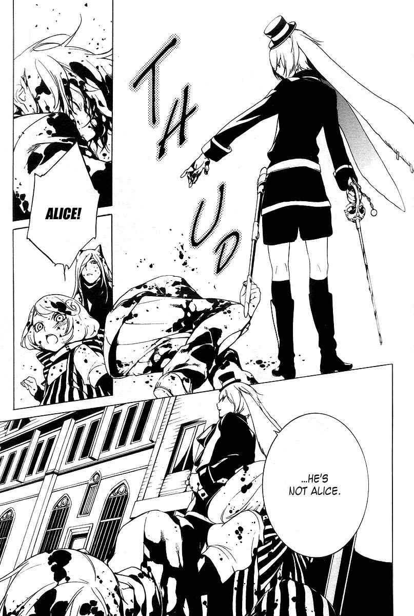 Page 23 Chapter 8 Are You Alice?