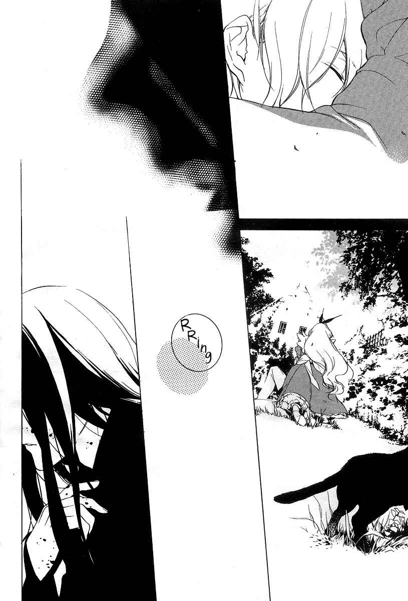 Page 4 Chapter 8 Are You Alice?