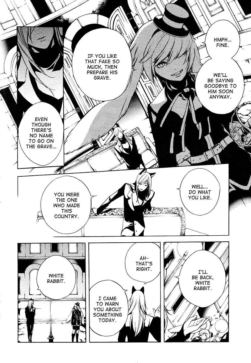 Page 17 Chapter 4 Are You Alice?