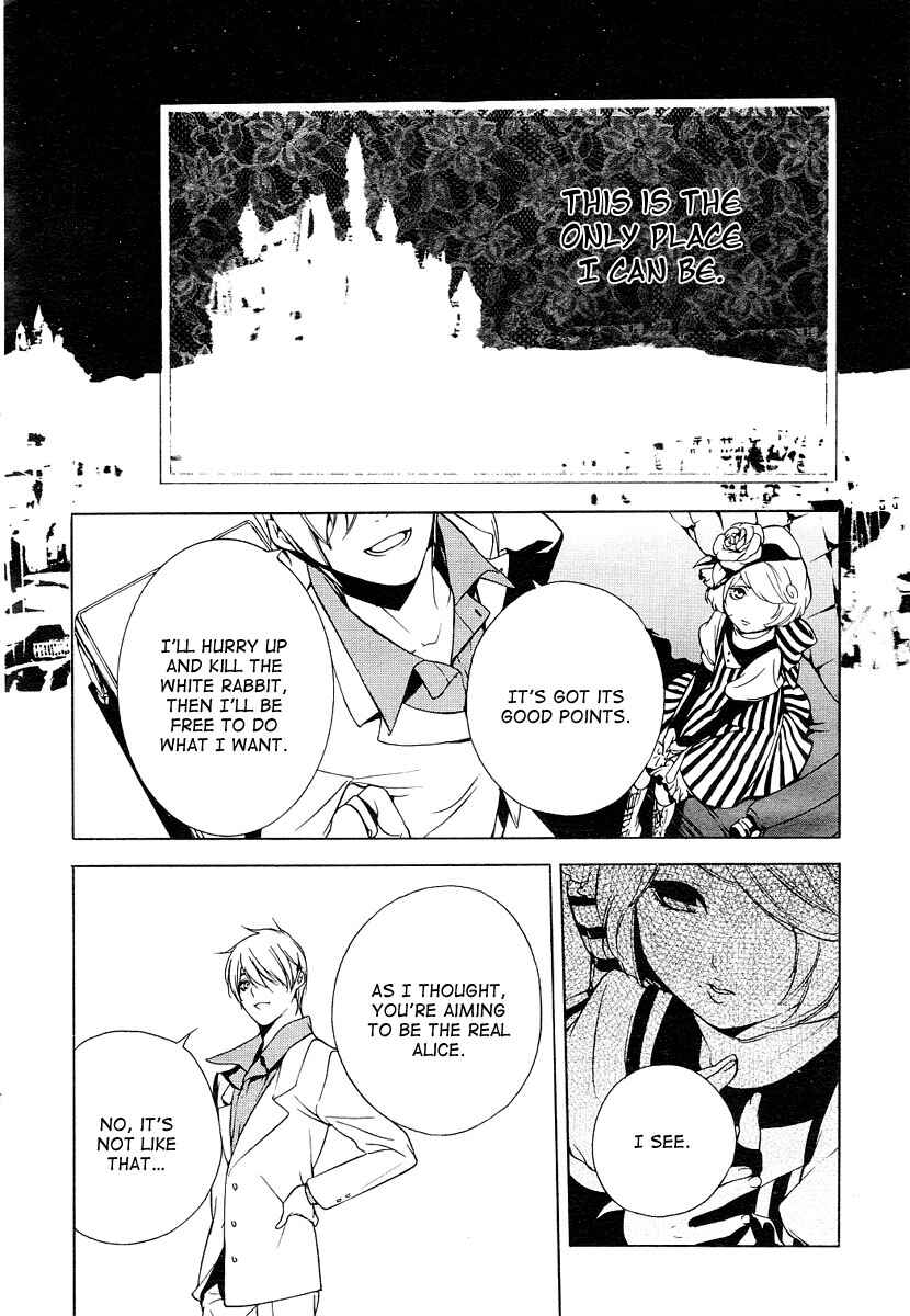 Page 33 Chapter 4 Are You Alice?