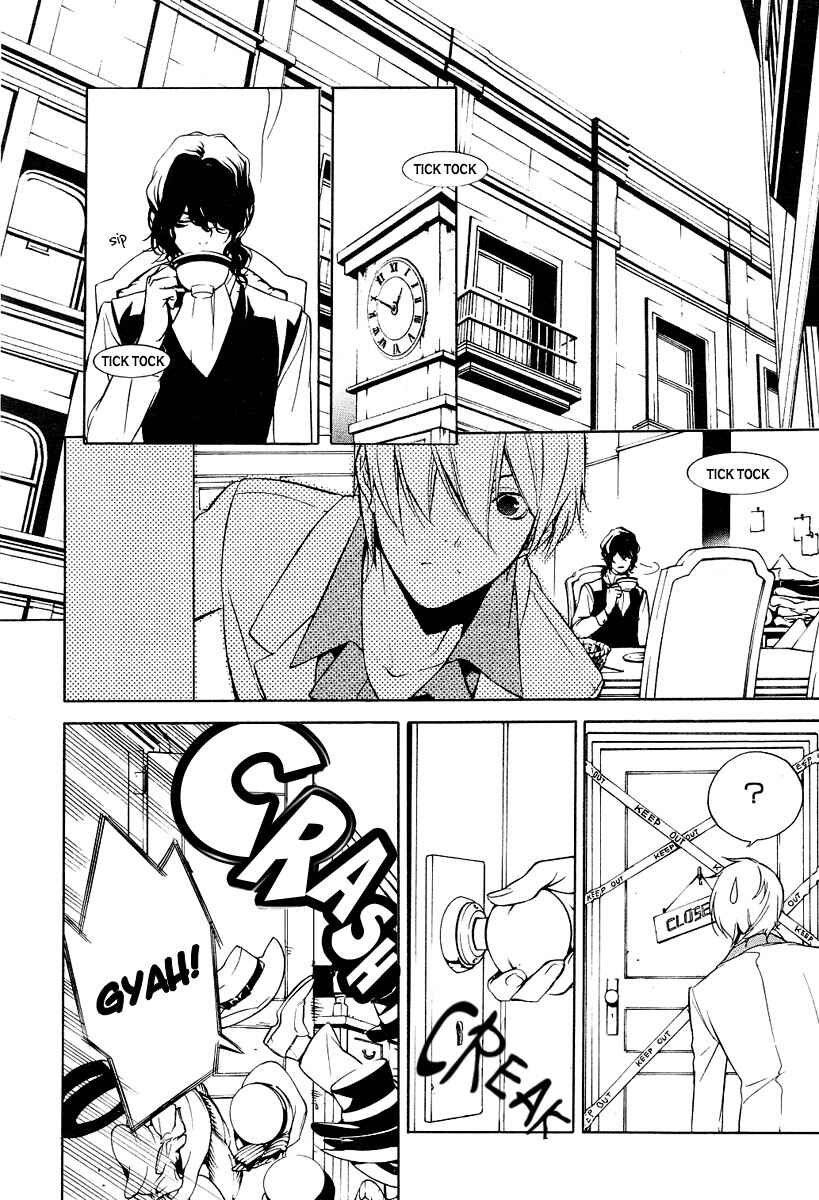 Page 5 Chapter 4 Are You Alice?