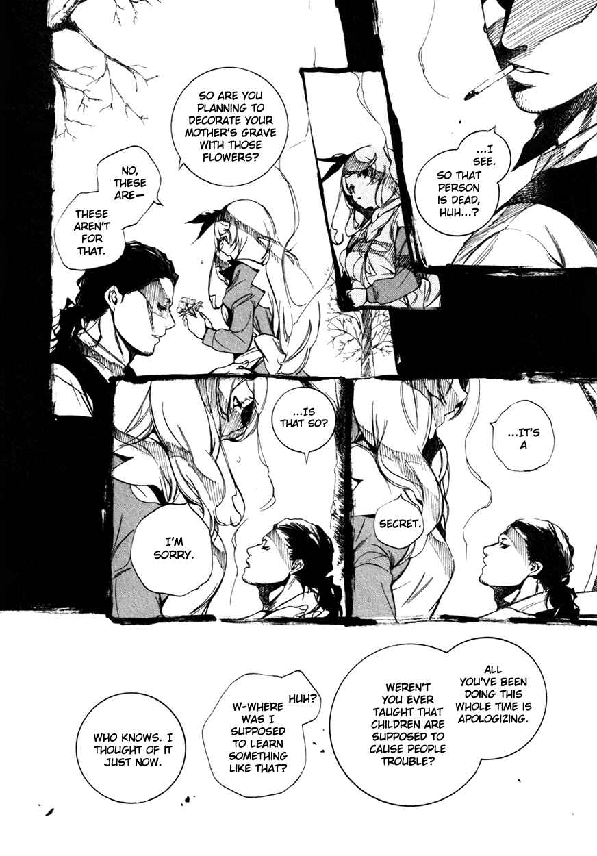 Page 13 Chapter 51 Are You Alice?