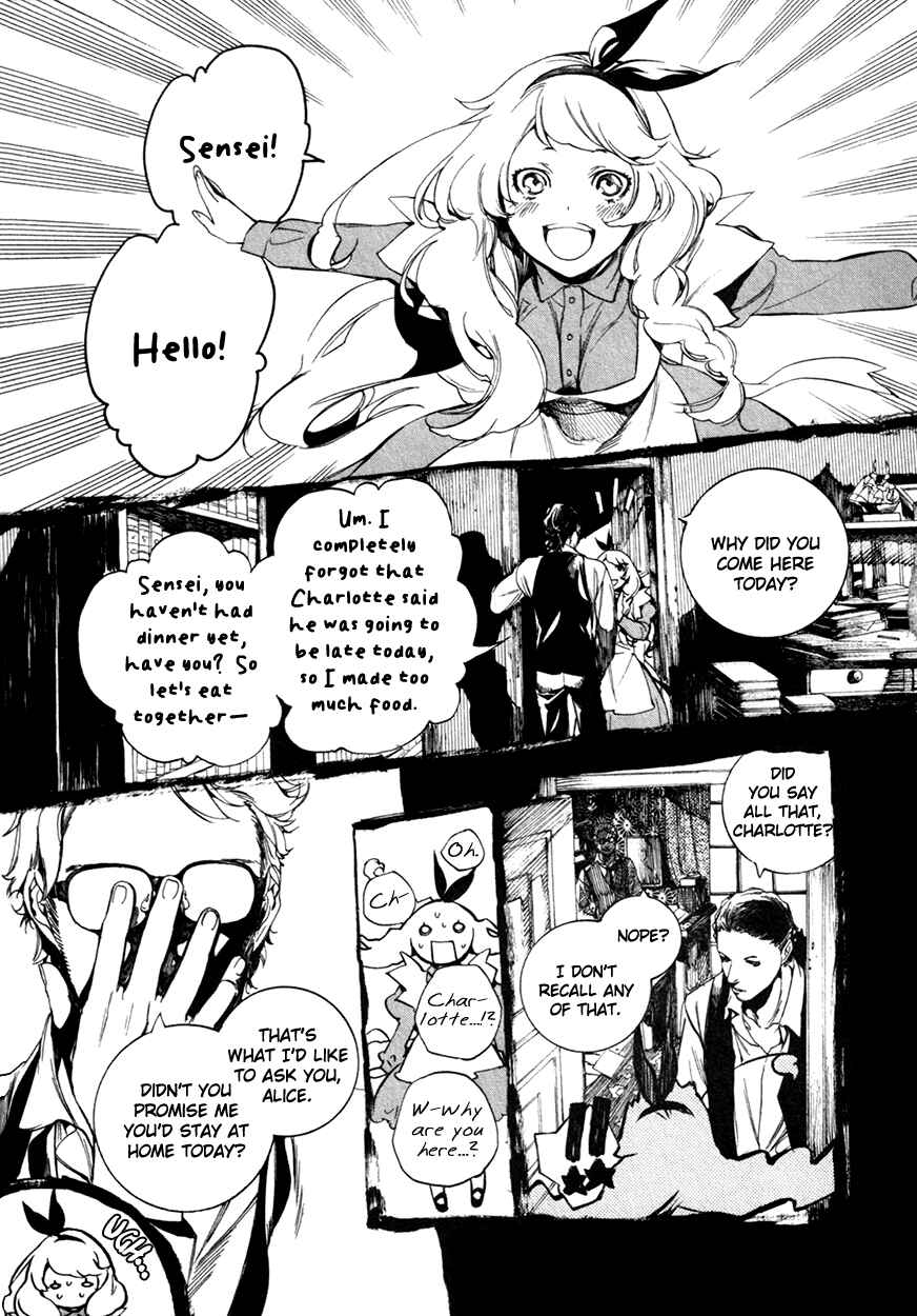 Page 22 Chapter 51 Are You Alice?
