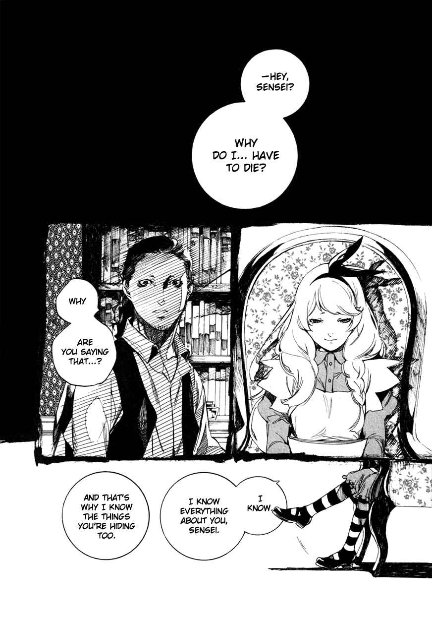 Page 27 Chapter 51 Are You Alice?