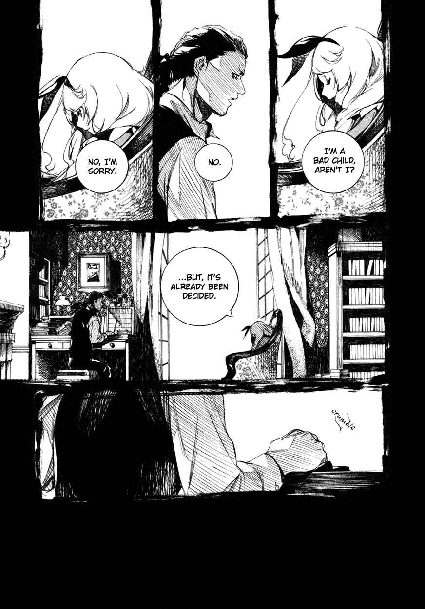 Page 28 Chapter 51 Are You Alice?