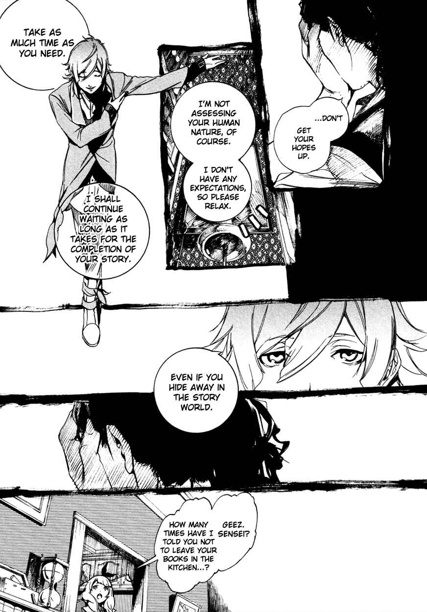Page 30 Chapter 51 Are You Alice?