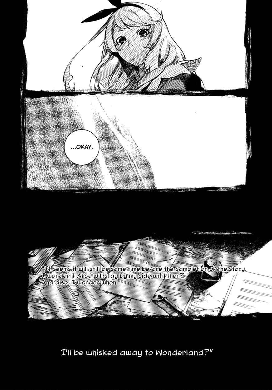 Page 33 Chapter 51 Are You Alice?