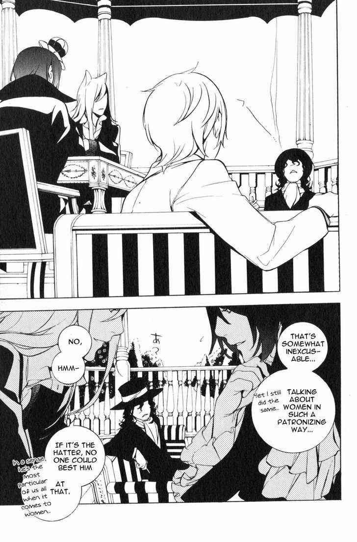 Page 10 Chapter 17.5 Are You Alice?