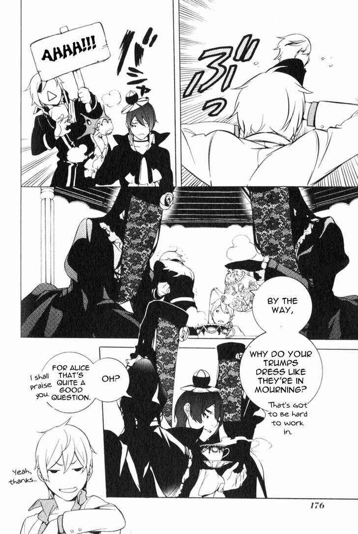 Page 3 Chapter 17.5 Are You Alice?