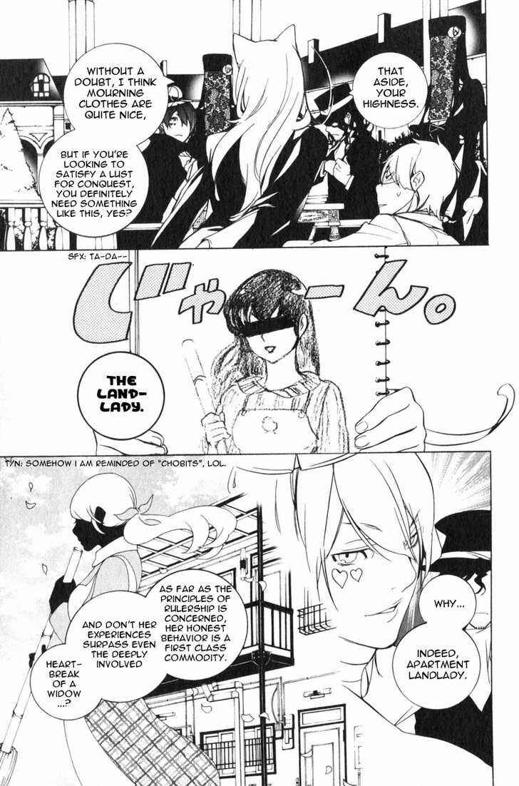 Page 6 Chapter 17.5 Are You Alice?