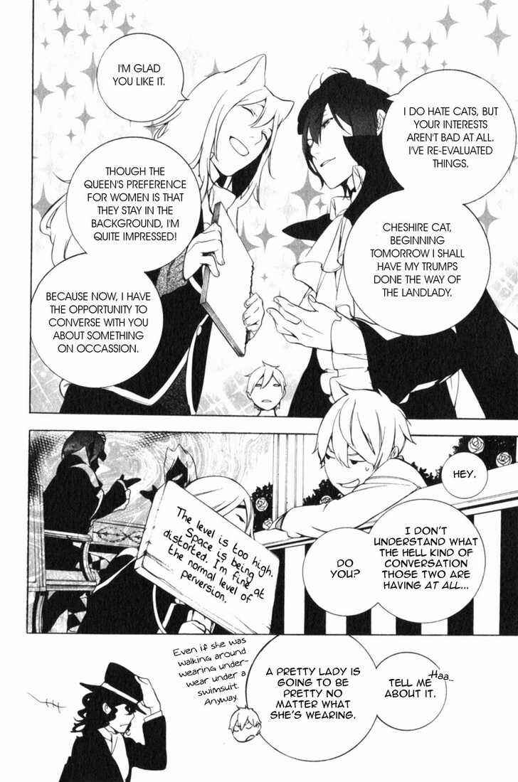 Page 7 Chapter 17.5 Are You Alice?
