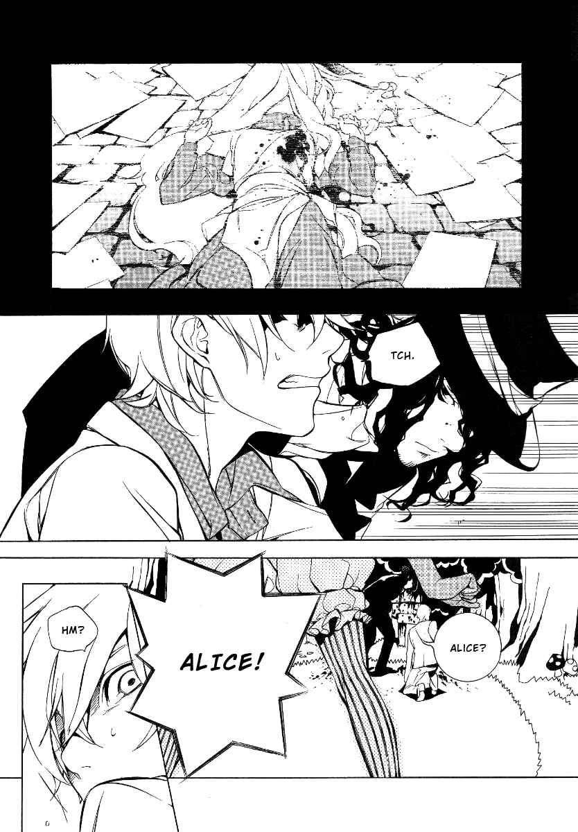 Page 18 Chapter 18 Are You Alice?