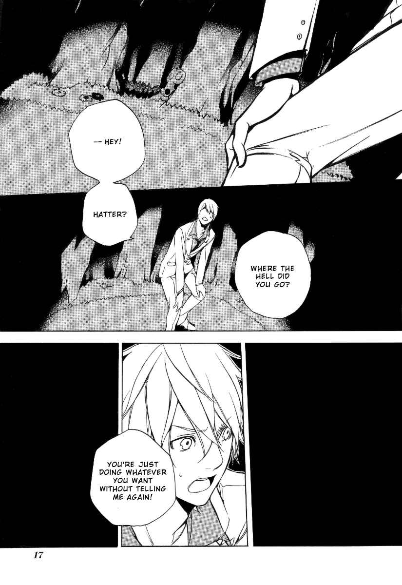 Page 20 Chapter 18 Are You Alice?
