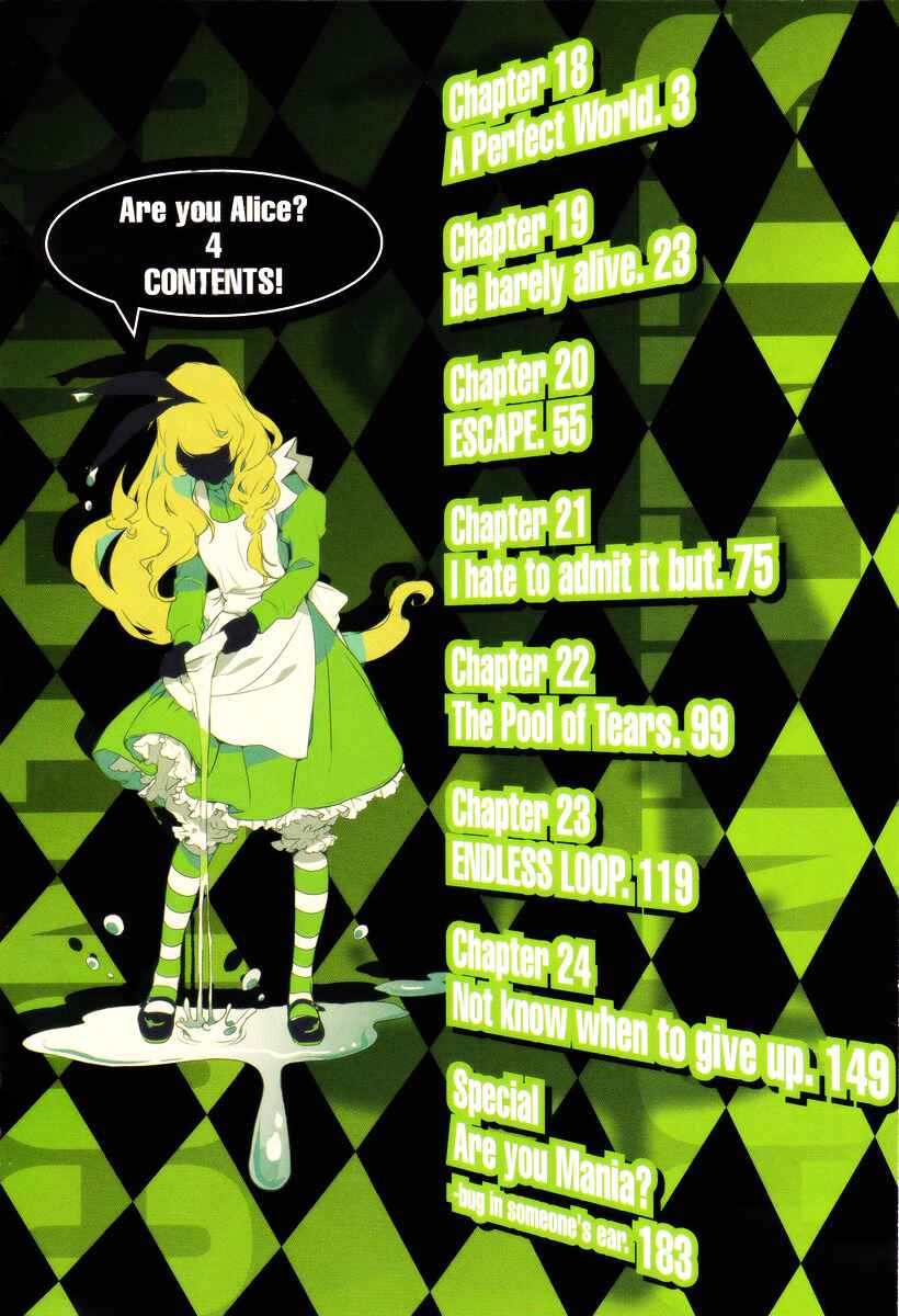 Page 5 Chapter 18 Are You Alice?