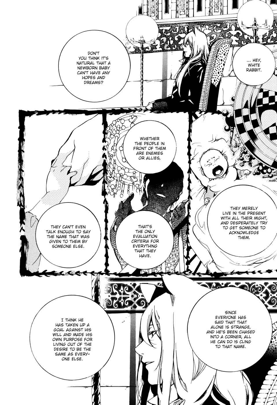 Page 18 Chapter 44 Are You Alice?