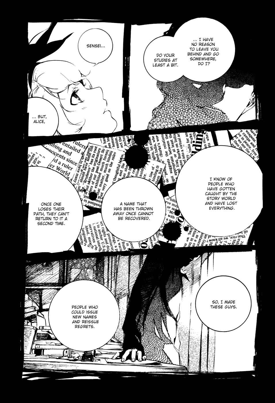 Page 29 Chapter 44 Are You Alice?