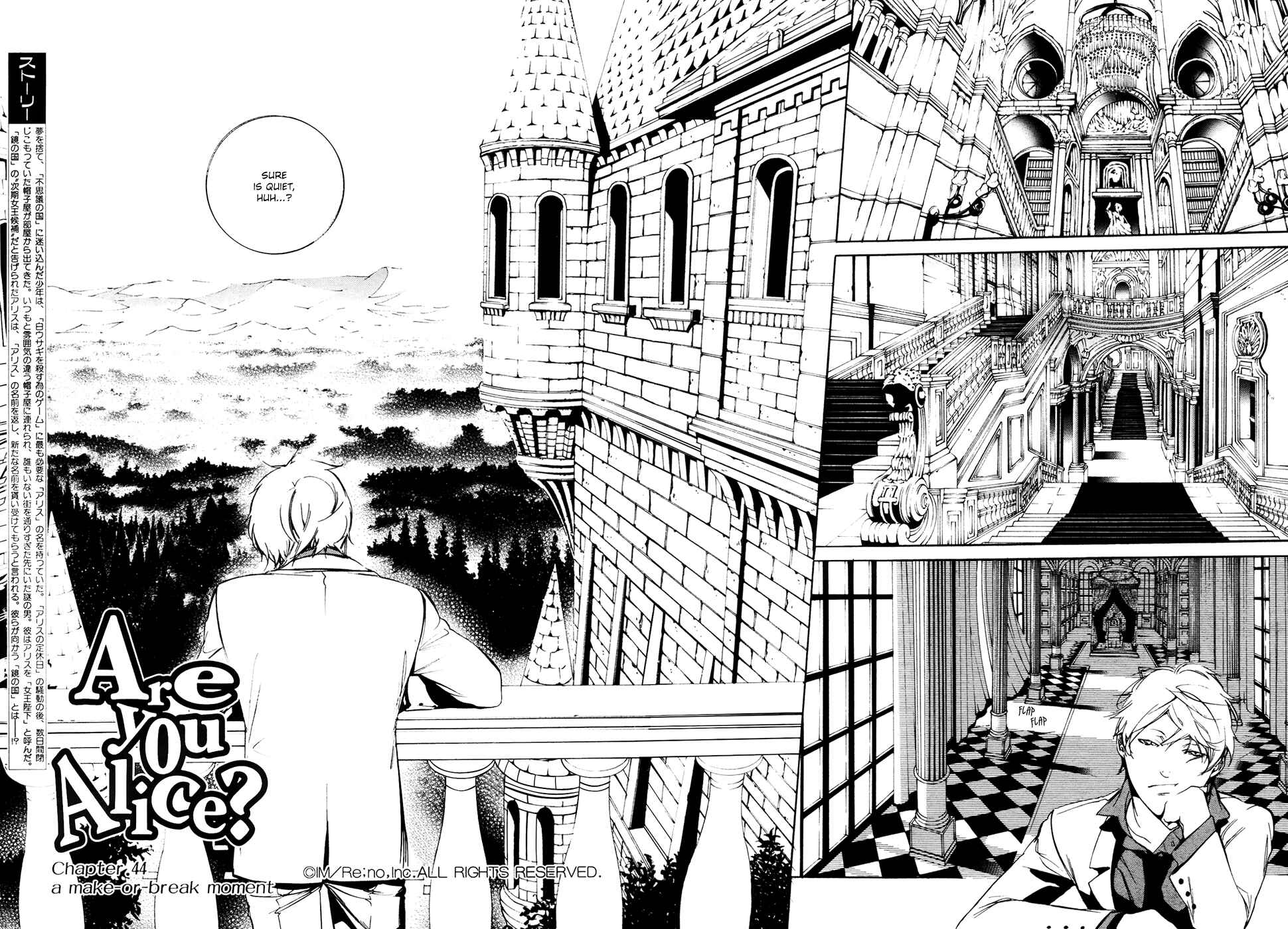 Page 5 Chapter 44 Are You Alice?