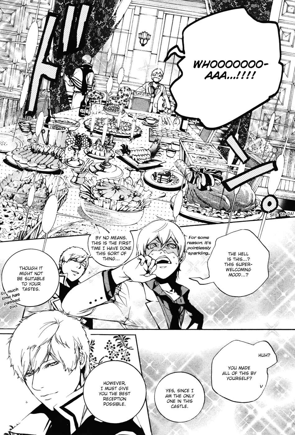 Page 9 Chapter 44 Are You Alice?