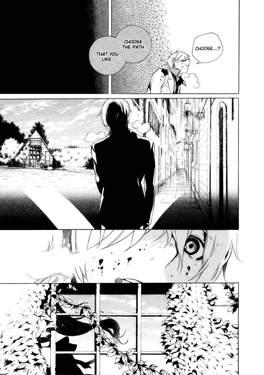 Page 16 Chapter 28 Are You Alice?