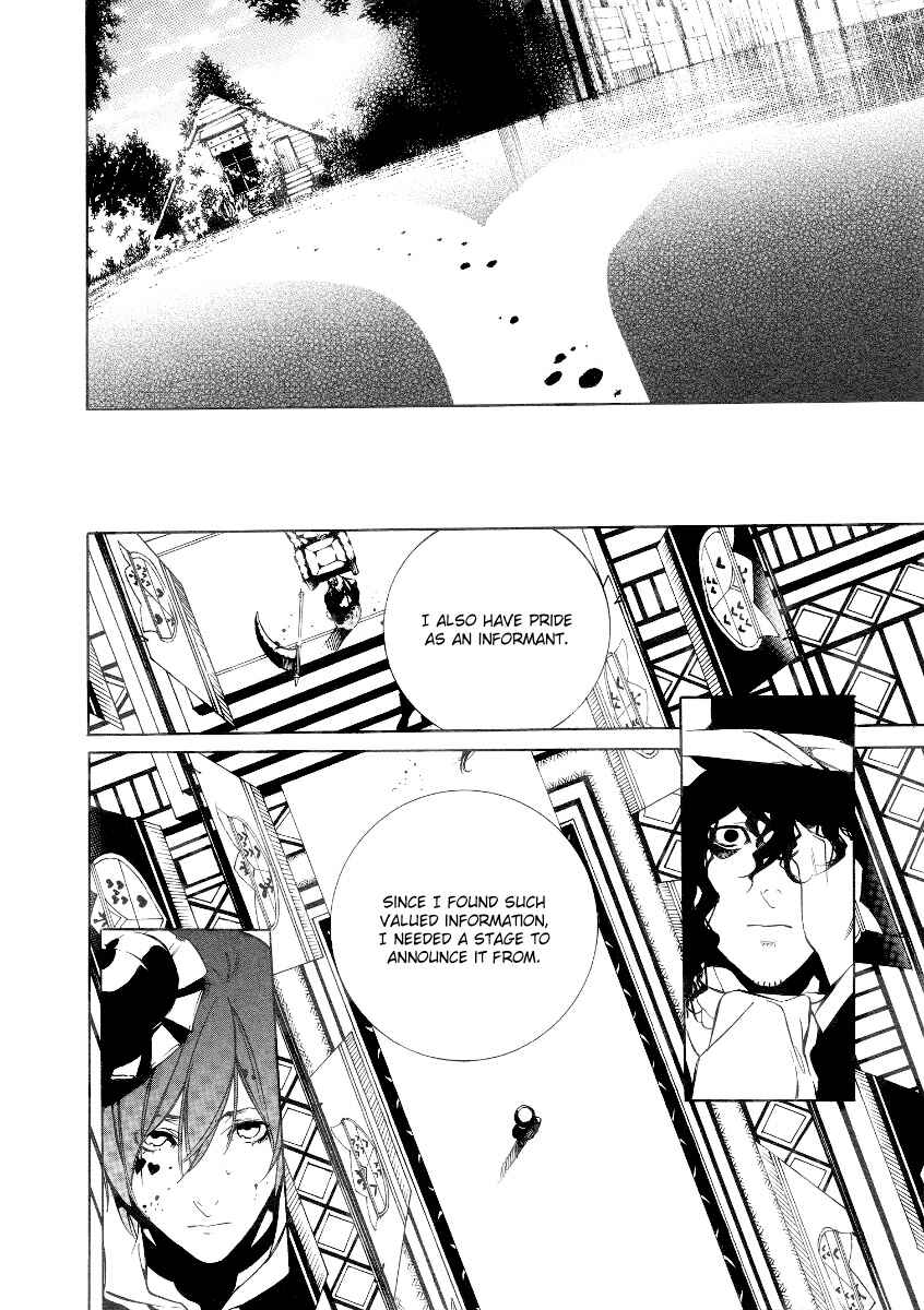 Page 17 Chapter 28 Are You Alice?