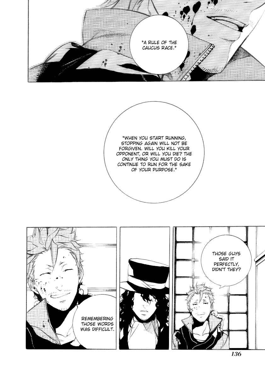 Page 25 Chapter 28 Are You Alice?