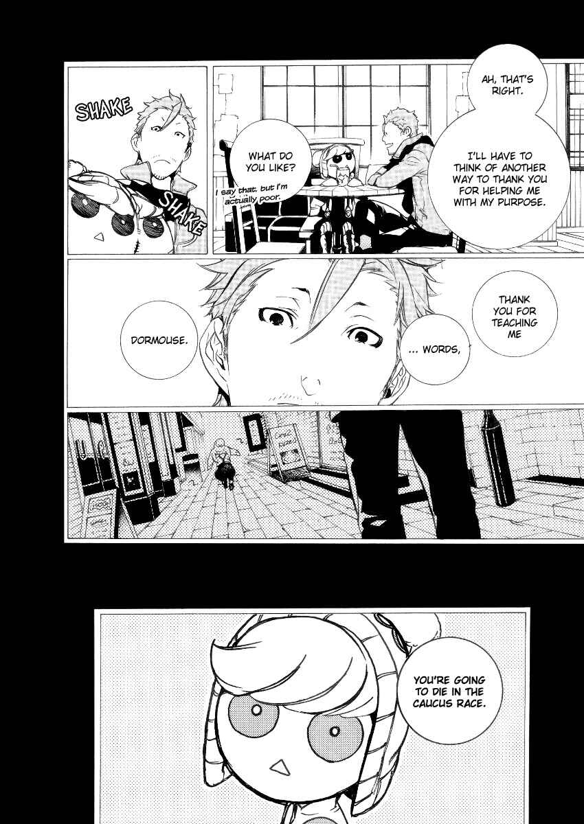Page 29 Chapter 28 Are You Alice?